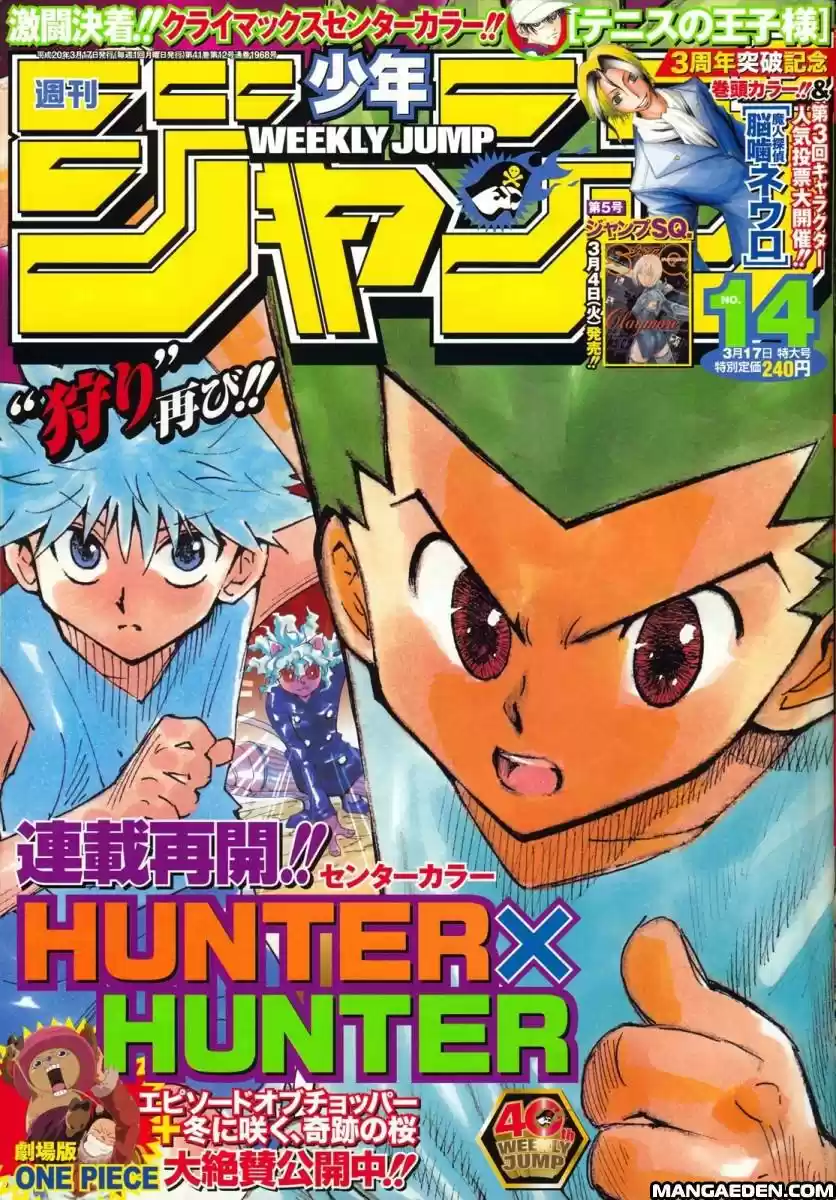 Read Hunter X Hunter Manga Online