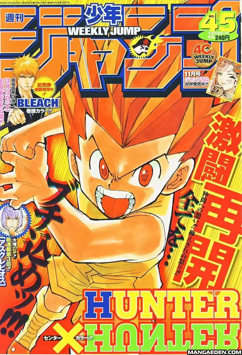 Read Hunter X Hunter Manga Online