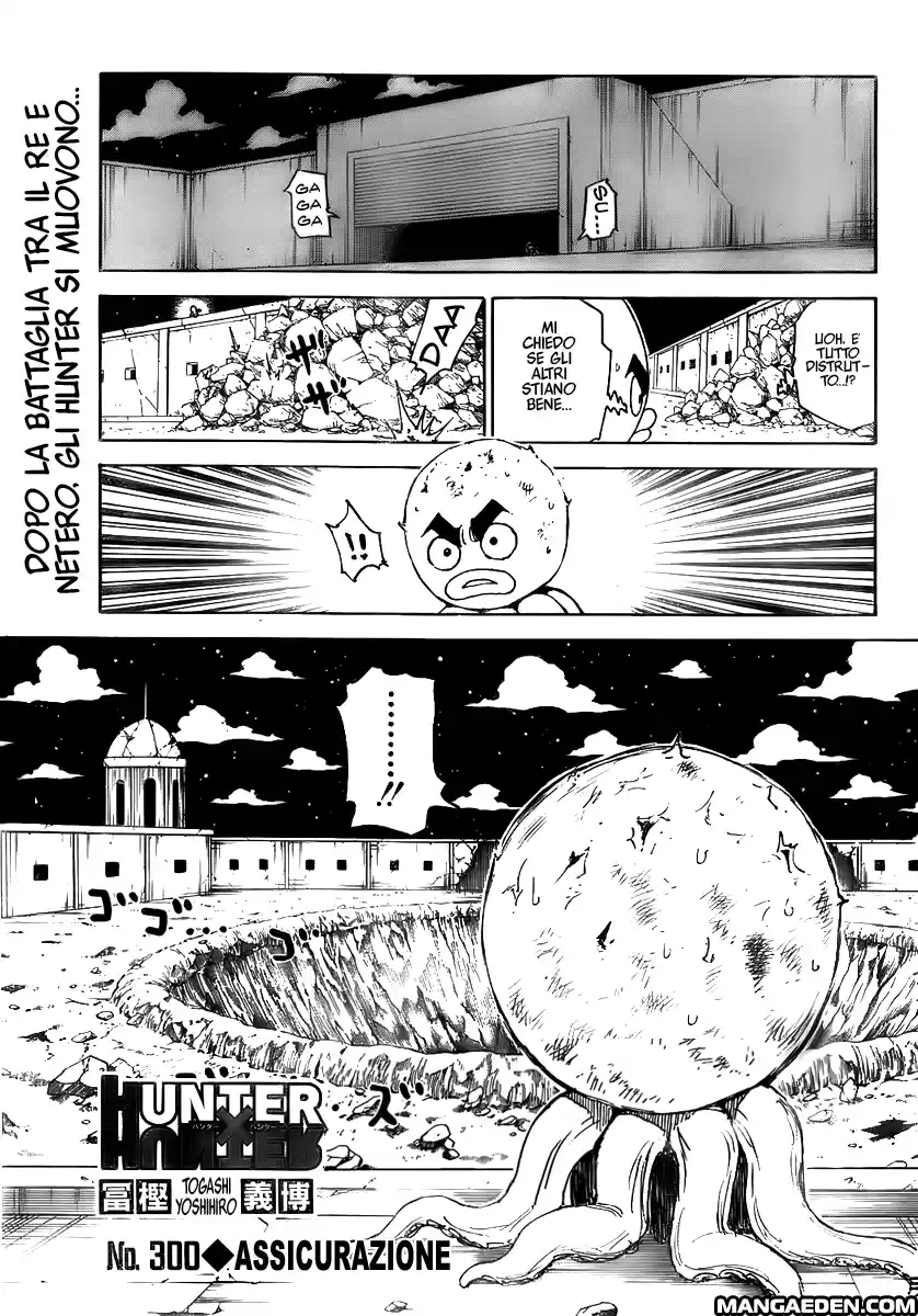 Read Hunter X Hunter Manga Online