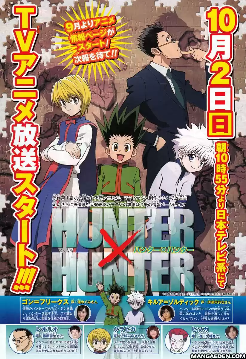 Read Hunter X Hunter Manga Online