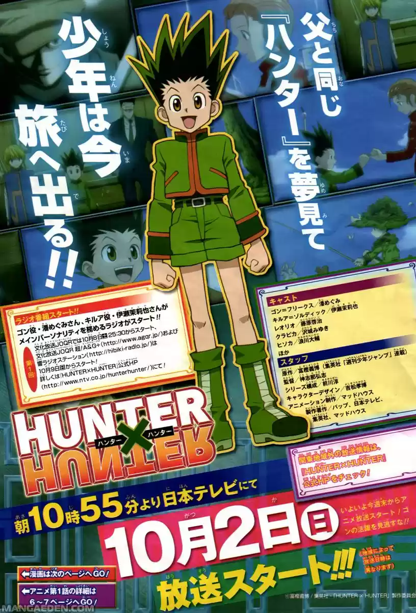 Read Hunter X Hunter Manga Online