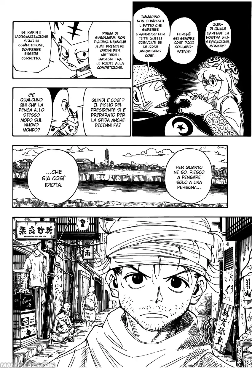 Read Hunter X Hunter Manga Online