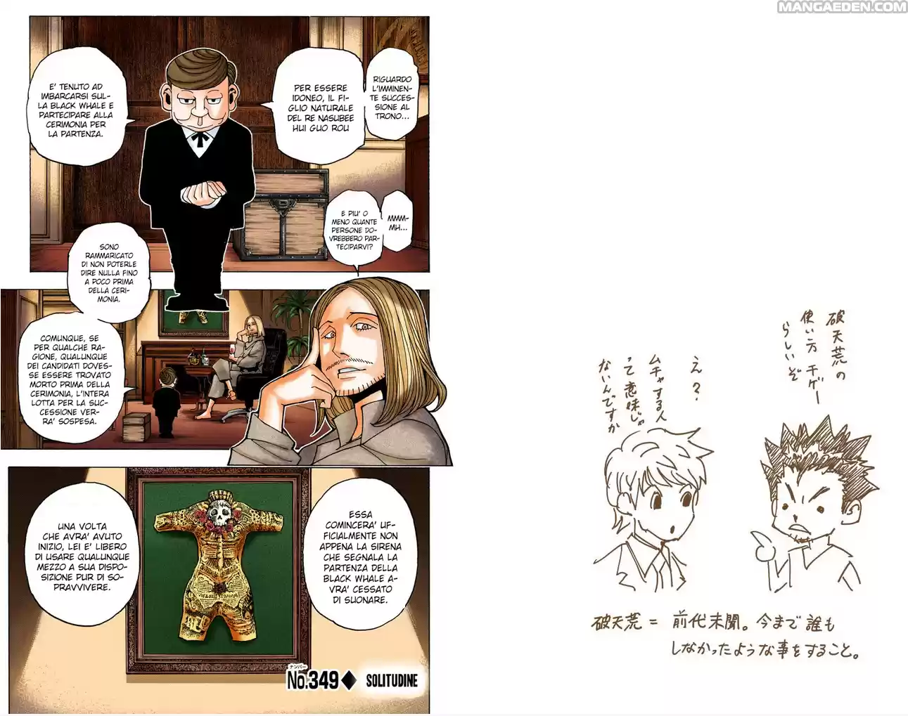 Read Hunter X Hunter Manga Online