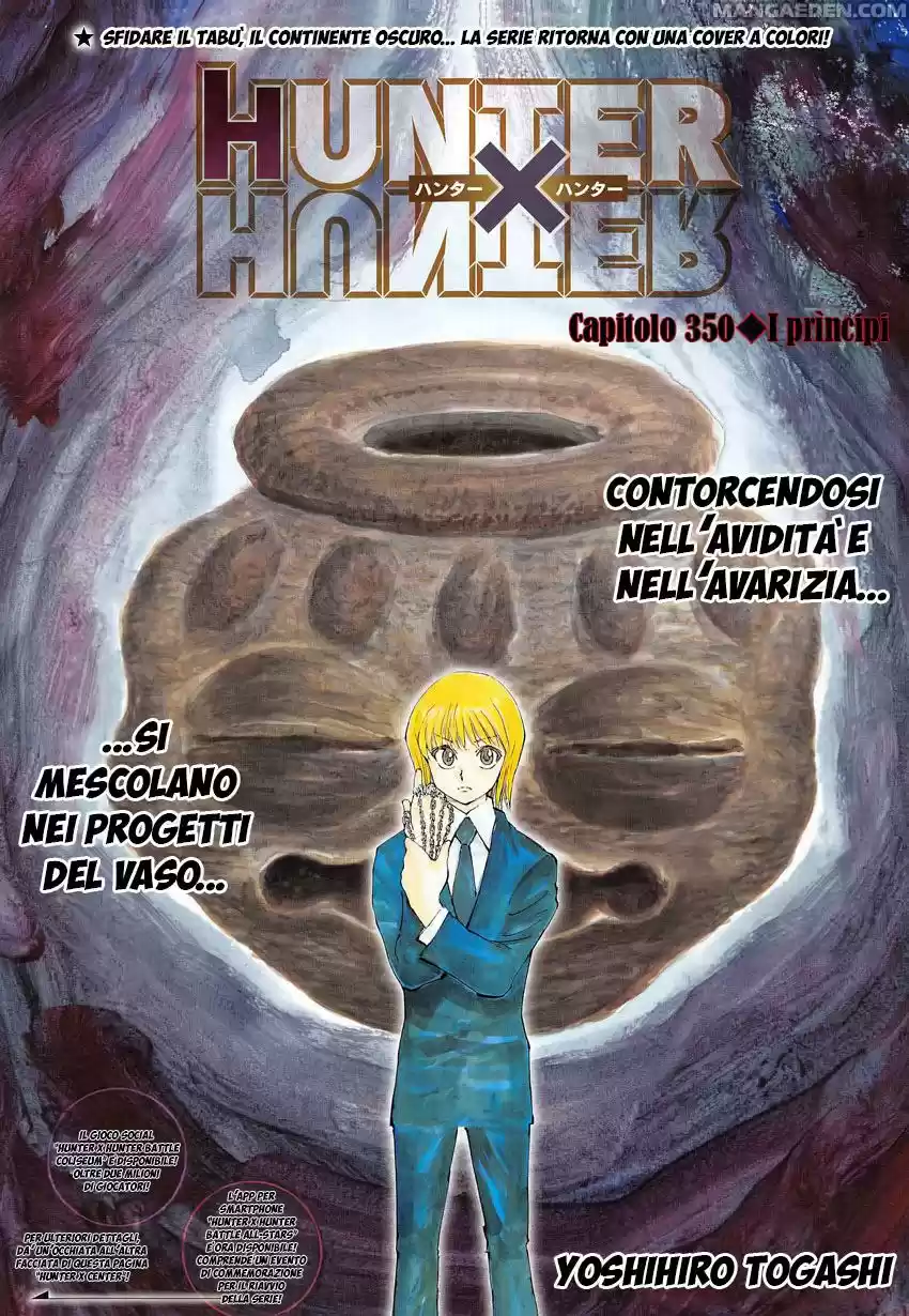 Read Hunter X Hunter Manga Online