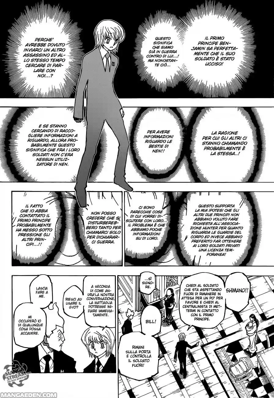 Read Hunter X Hunter Manga Online