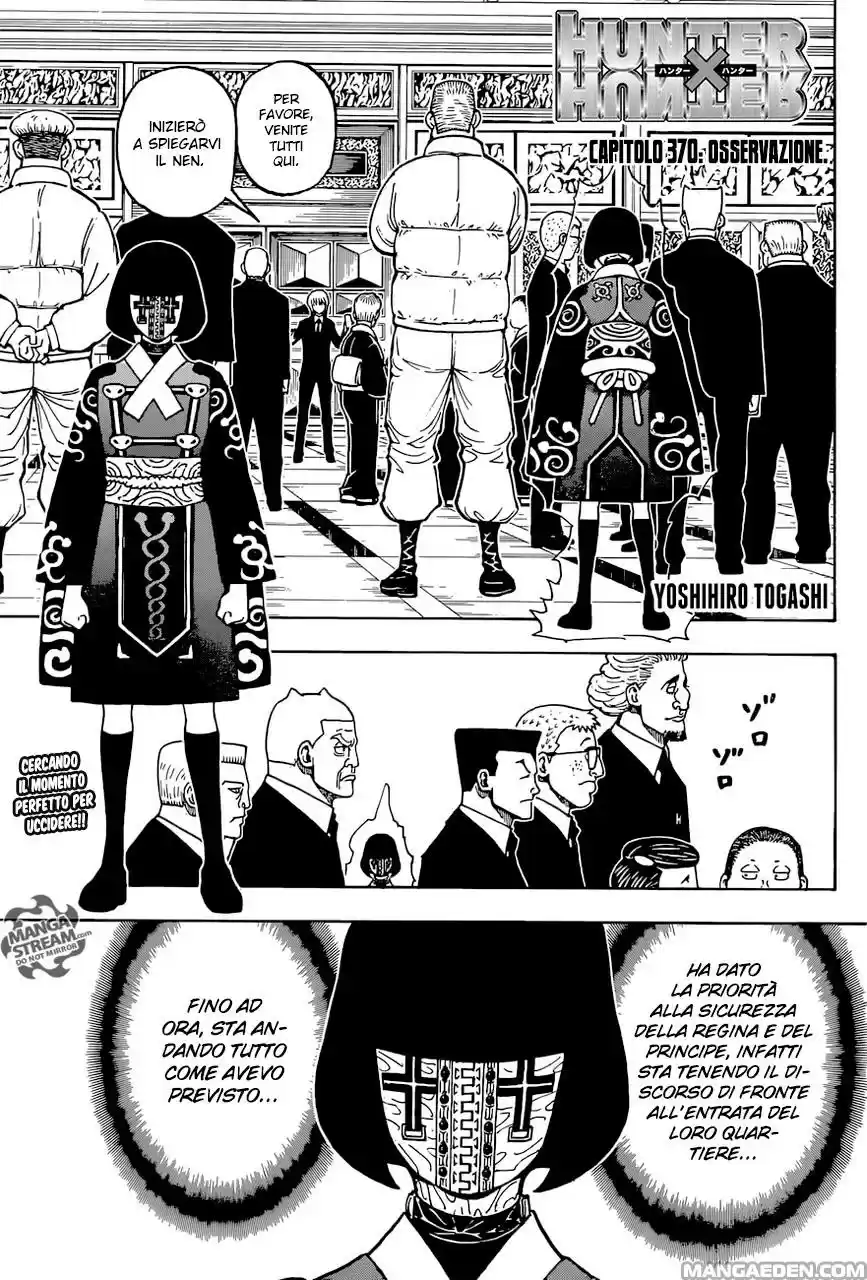 Read Hunter X Hunter Manga Online