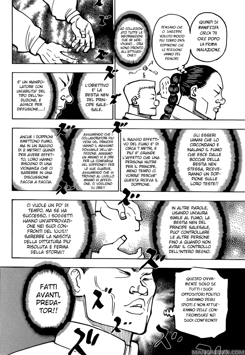 Read Hunter X Hunter Manga Online