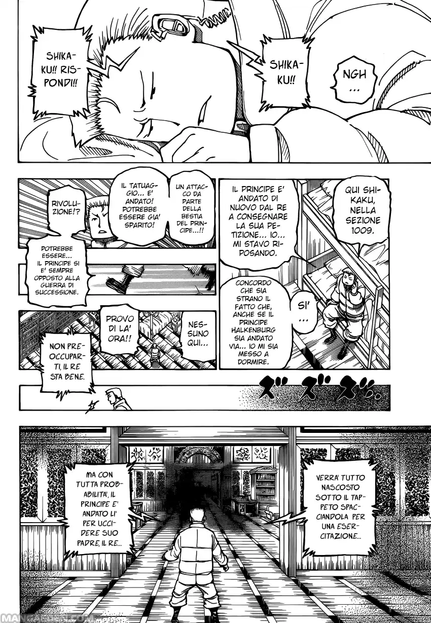 Read Hunter X Hunter Manga Online