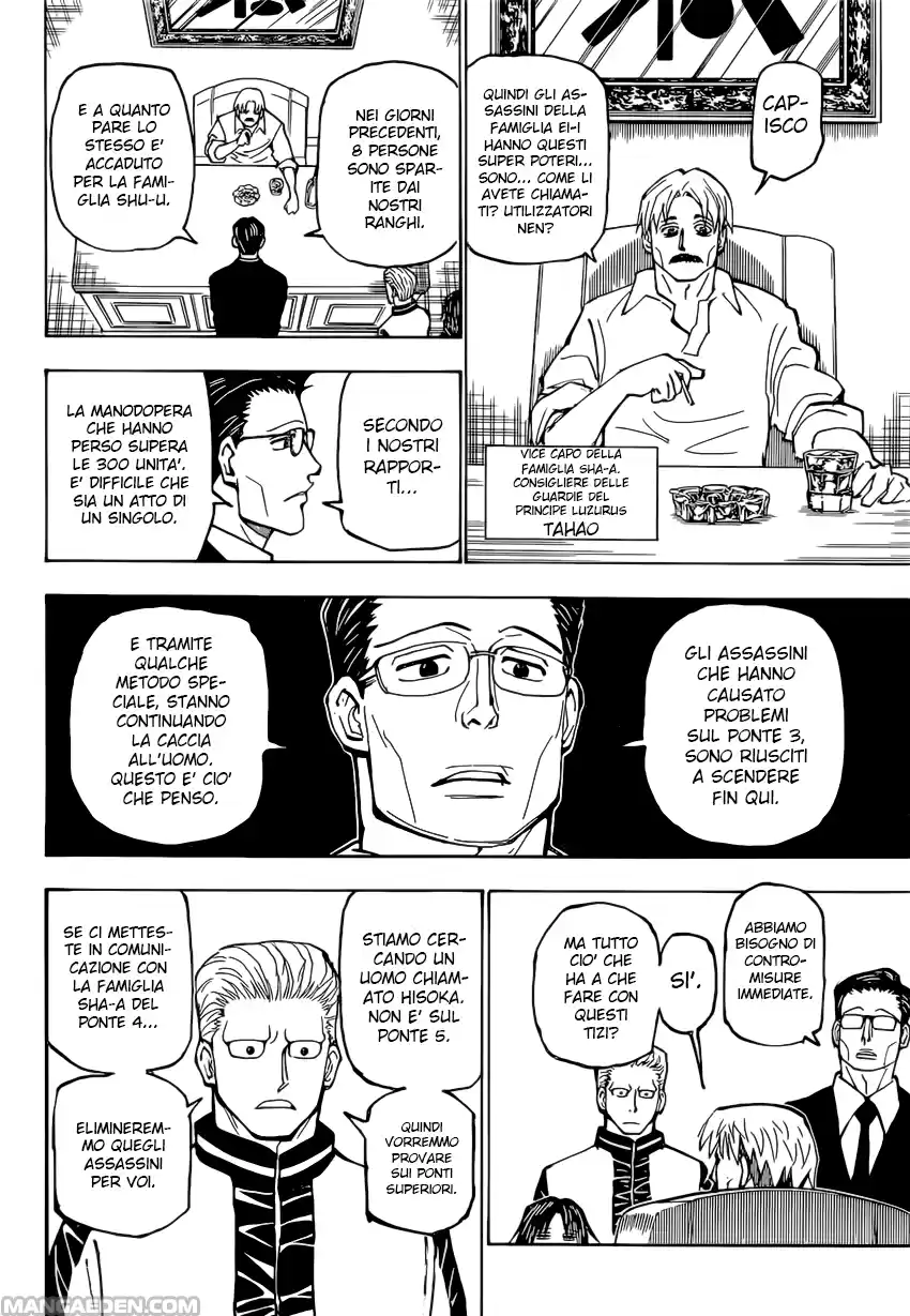 Read Hunter X Hunter Manga Online