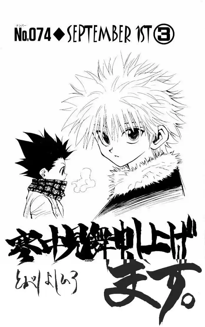 Read Hunter X Hunter Manga Online