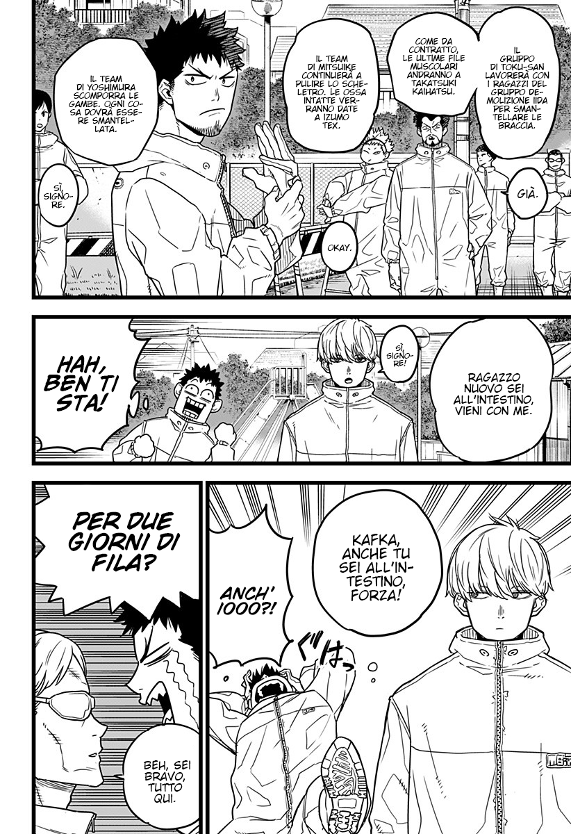 Read Kaiju No. 8 IT Manga Online