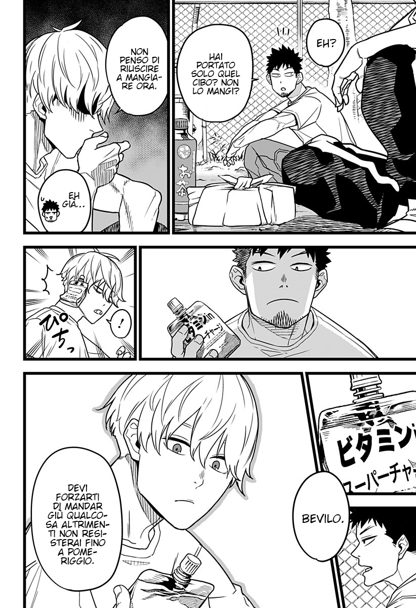 Read Kaiju No. 8 IT Manga Online