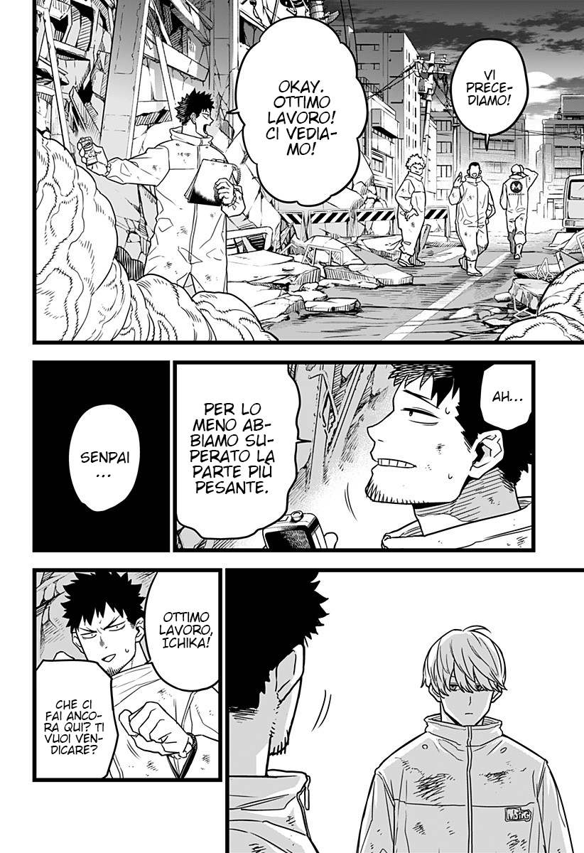 Read Kaiju No. 8 IT Manga Online