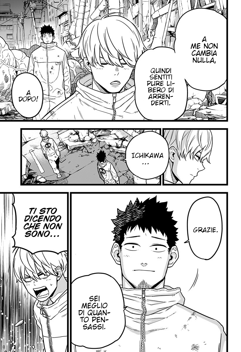 Read Kaiju No. 8 IT Manga Online