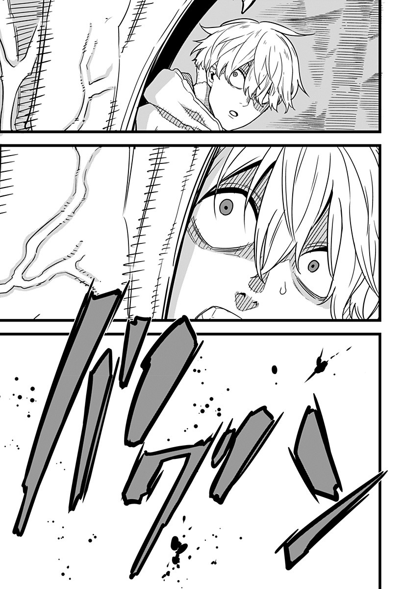 Read Kaiju No. 8 IT Manga Online
