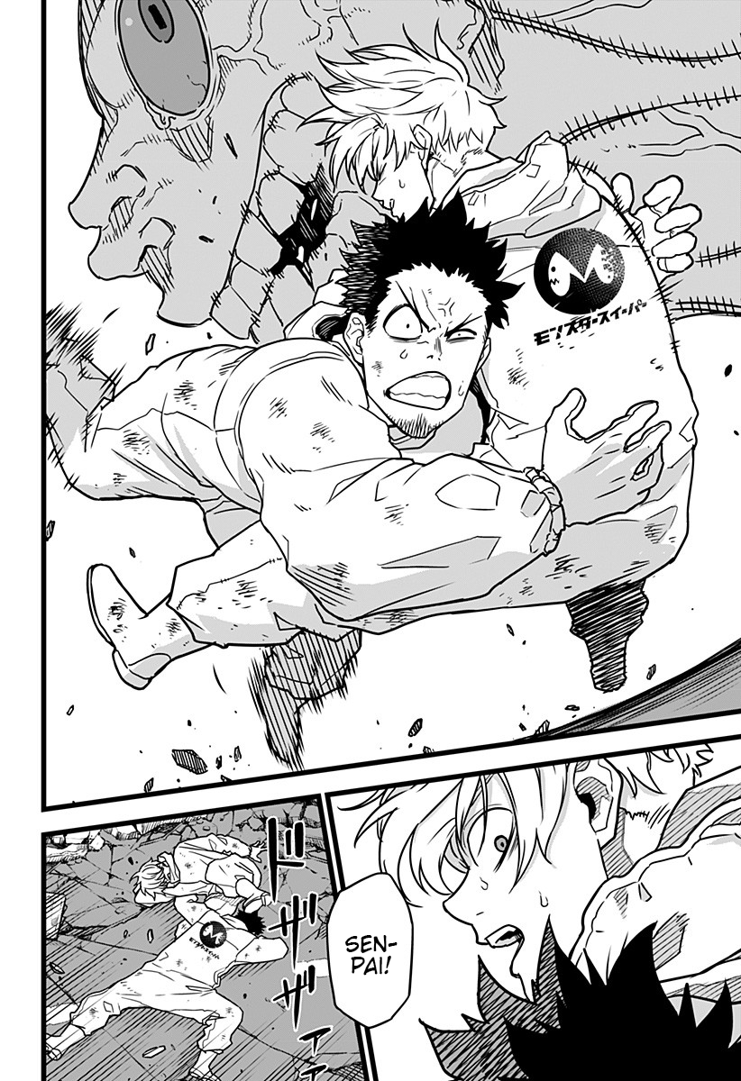 Read Kaiju No. 8 IT Manga Online