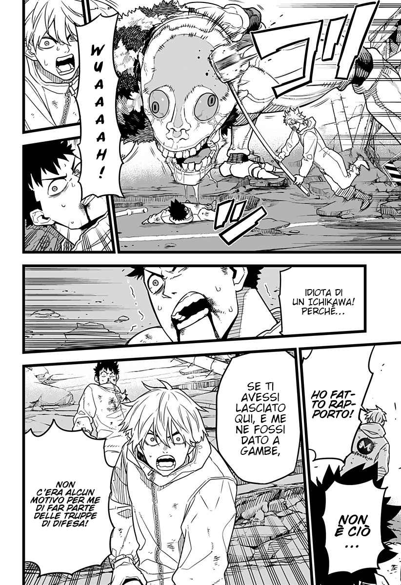 Read Kaiju No. 8 IT Manga Online