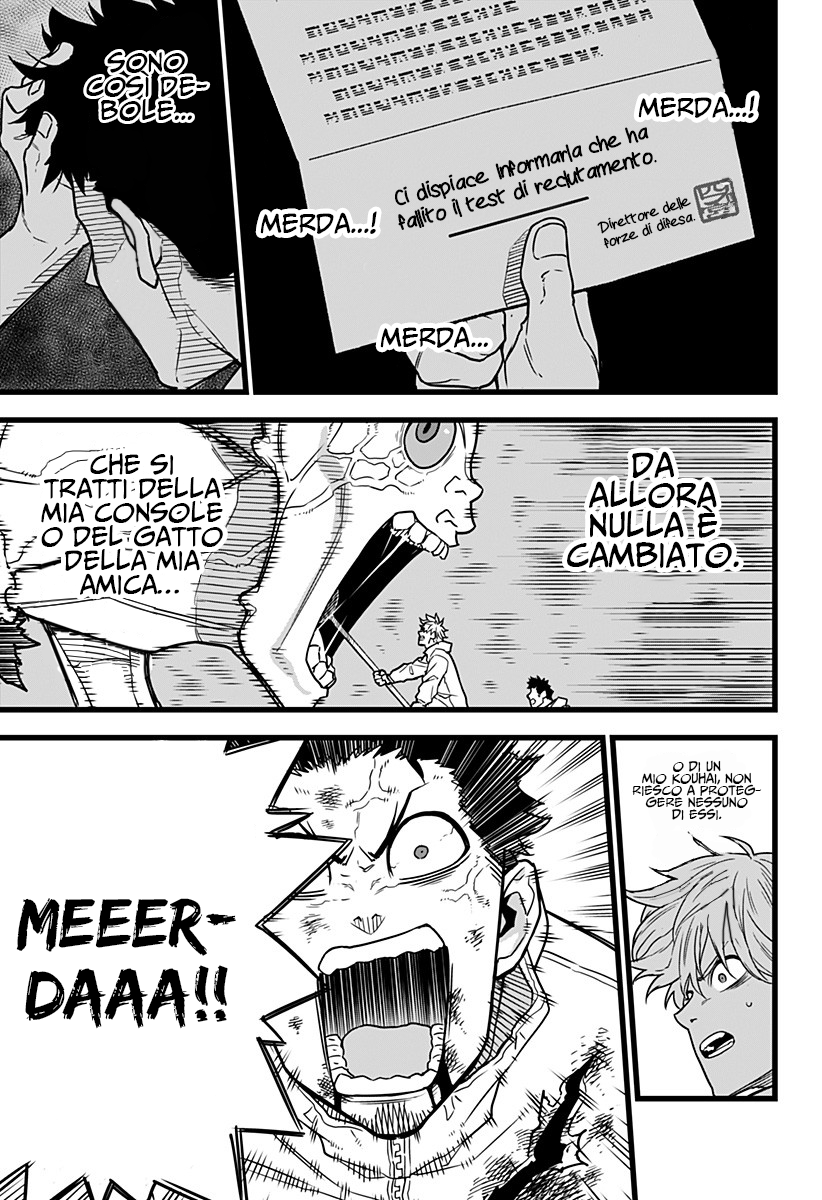Read Kaiju No. 8 IT Manga Online