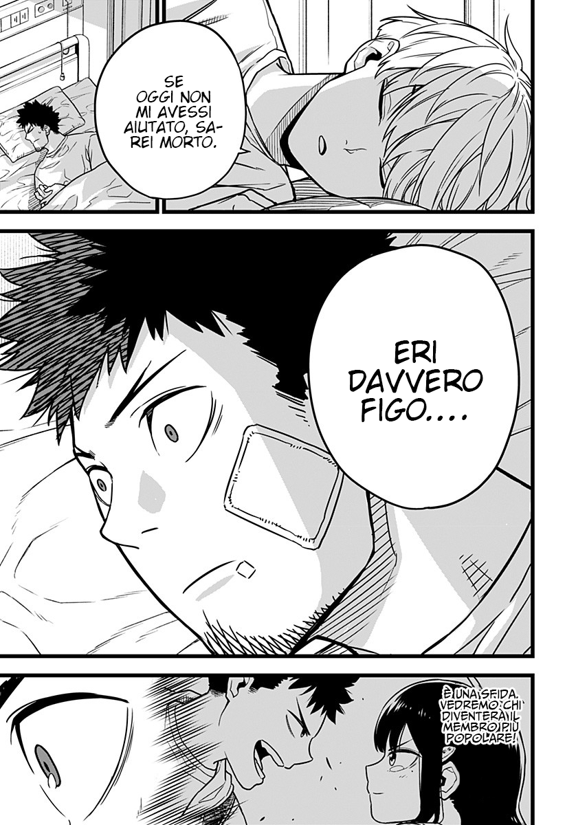 Read Kaiju No. 8 IT Manga Online