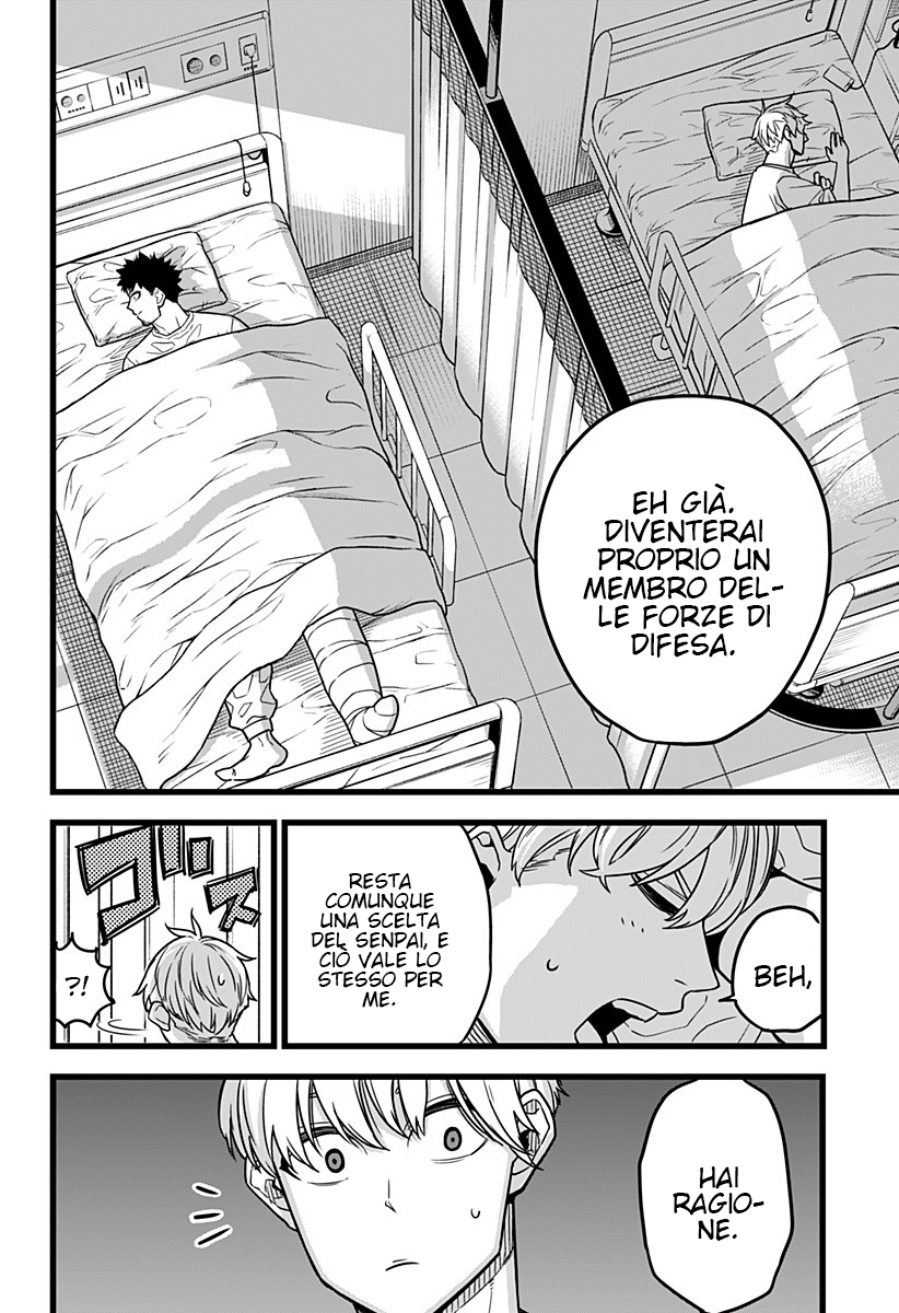 Read Kaiju No. 8 IT Manga Online