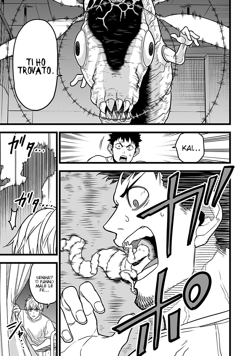 Read Kaiju No. 8 IT Manga Online