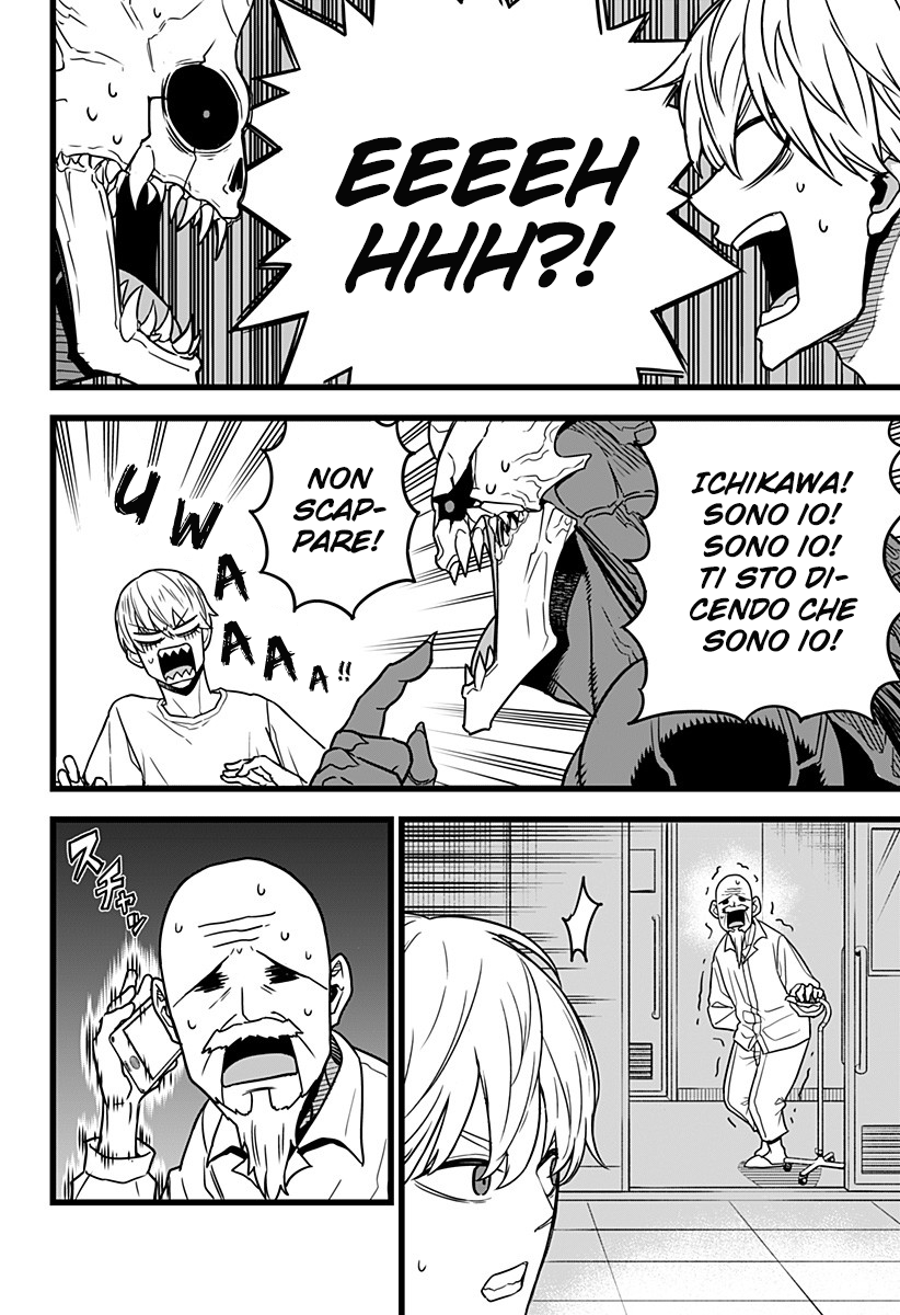 Read Kaiju No. 8 IT Manga Online