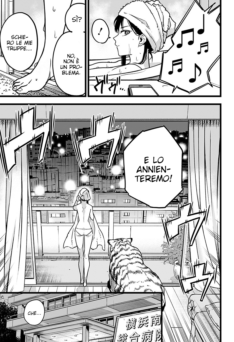 Read Kaiju No. 8 IT Manga Online