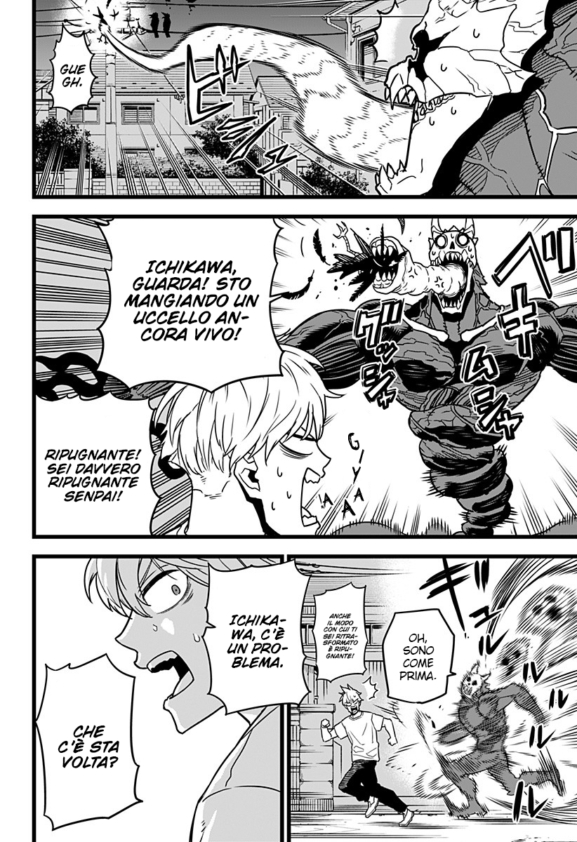 Read Kaiju No. 8 IT Manga Online