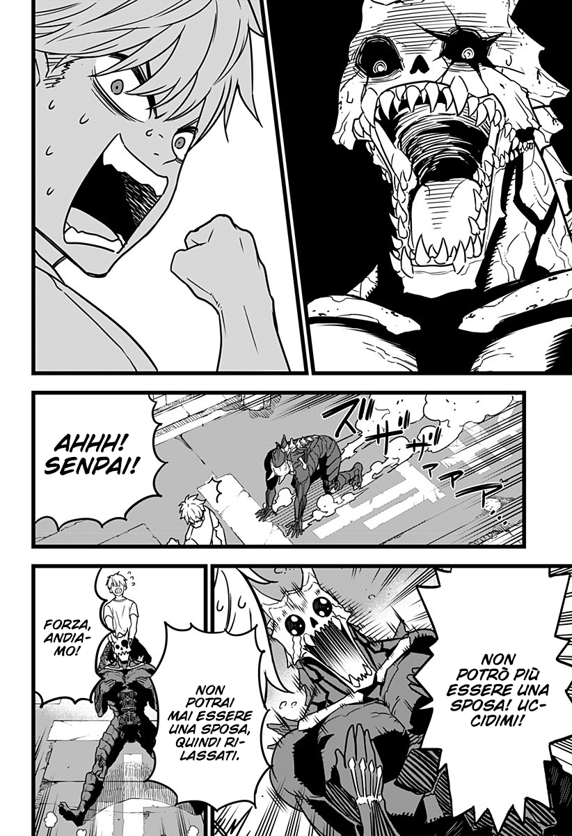 Read Kaiju No. 8 IT Manga Online
