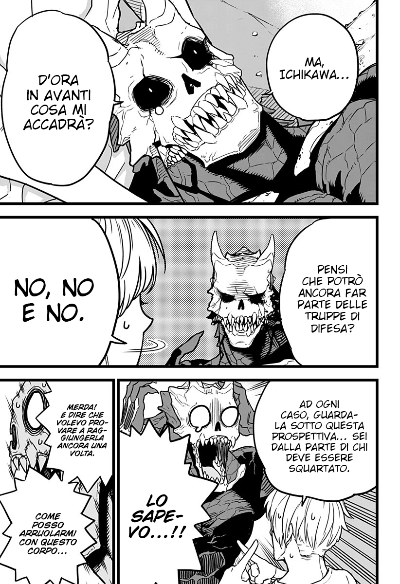 Read Kaiju No. 8 IT Manga Online