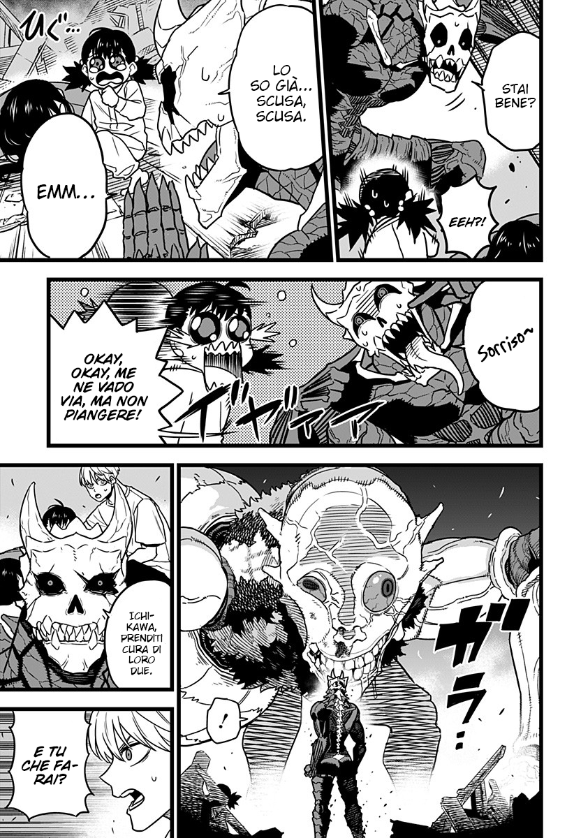 Read Kaiju No. 8 IT Manga Online