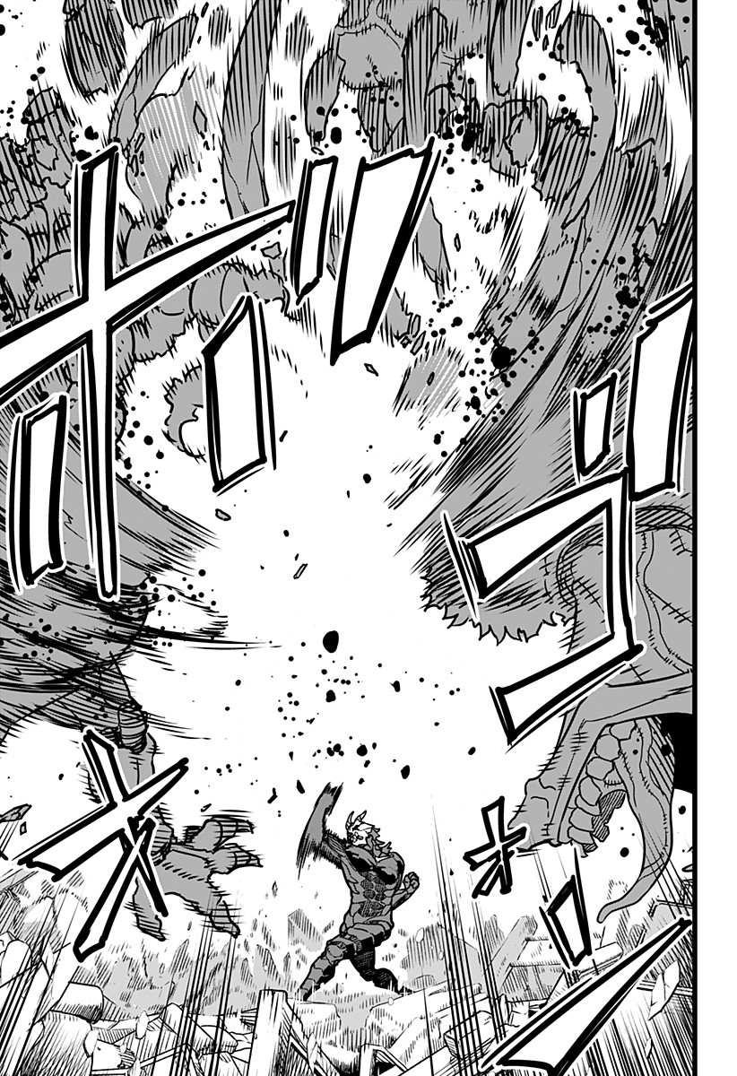Read Kaiju No. 8 IT Manga Online