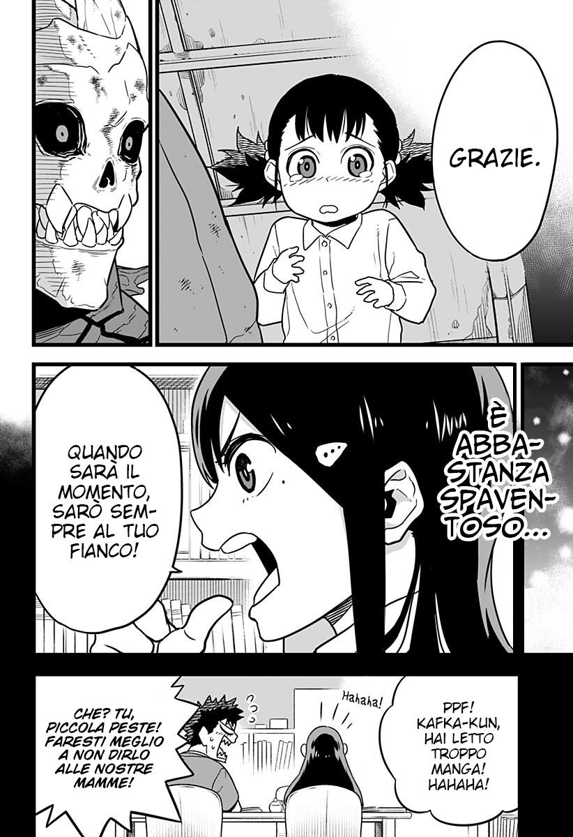 Read Kaiju No. 8 IT Manga Online