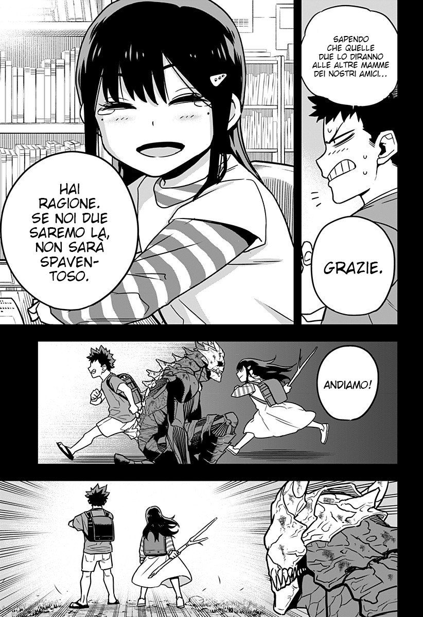 Read Kaiju No. 8 IT Manga Online