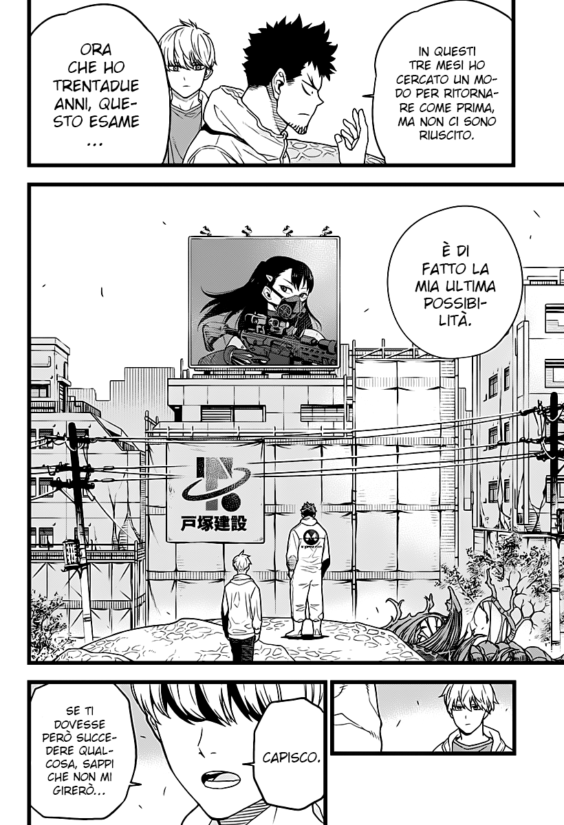 Read Kaiju No. 8 IT Manga Online