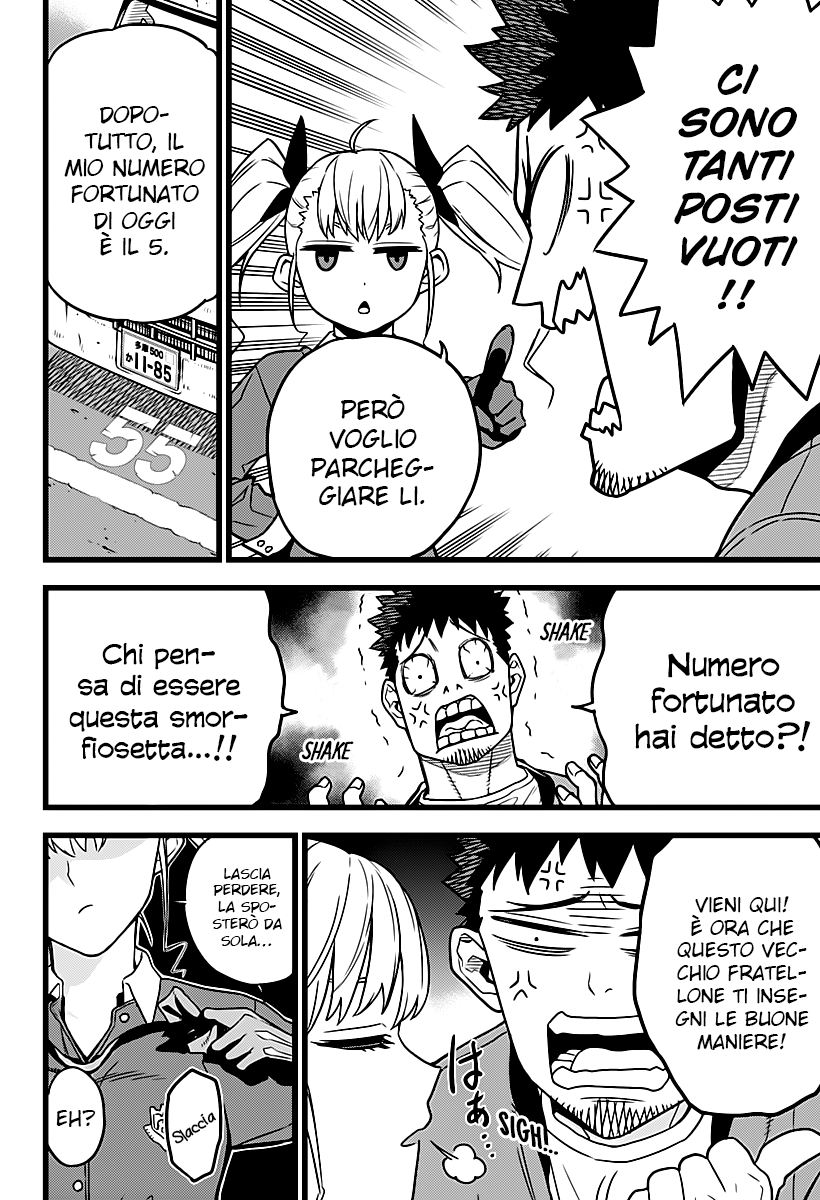 Read Kaiju No. 8 IT Manga Online