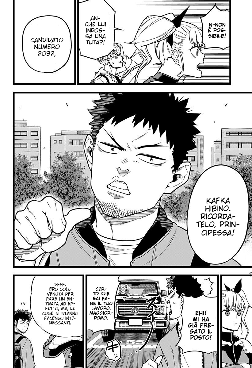 Read Kaiju No. 8 IT Manga Online