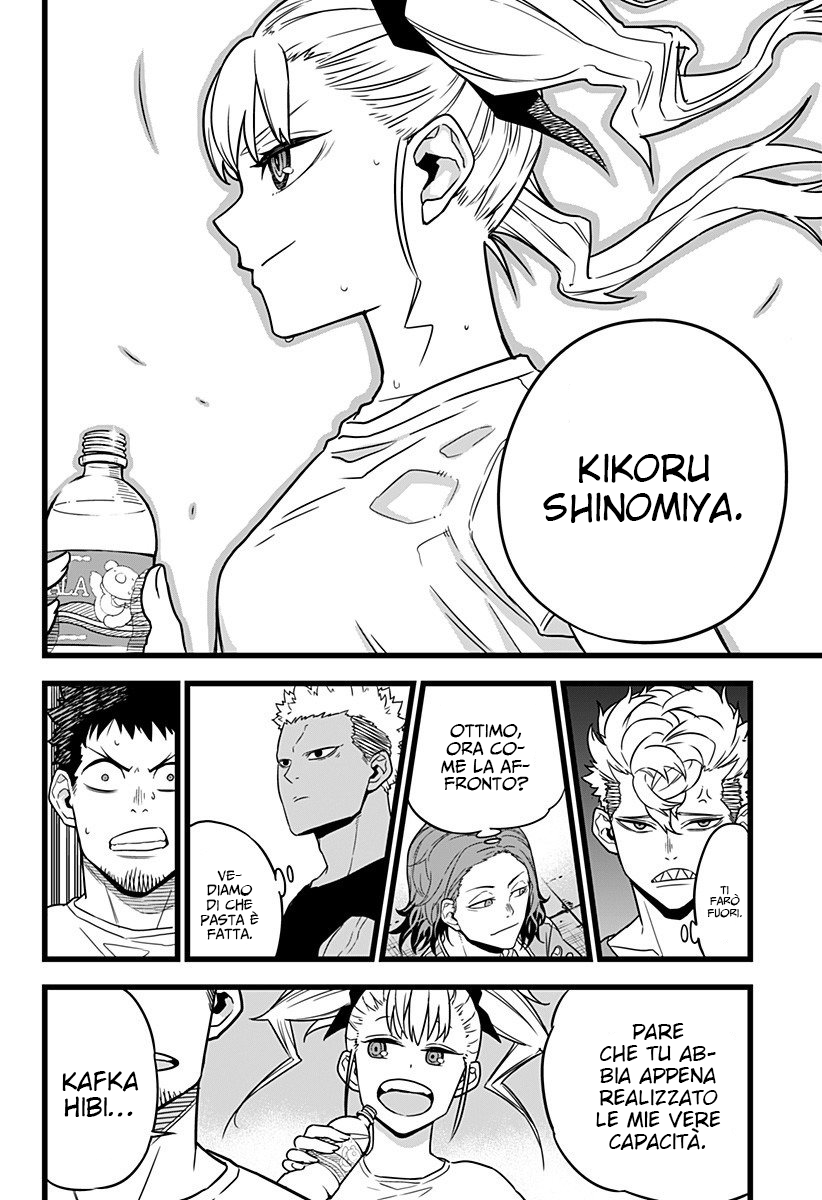 Read Kaiju No. 8 IT Manga Online