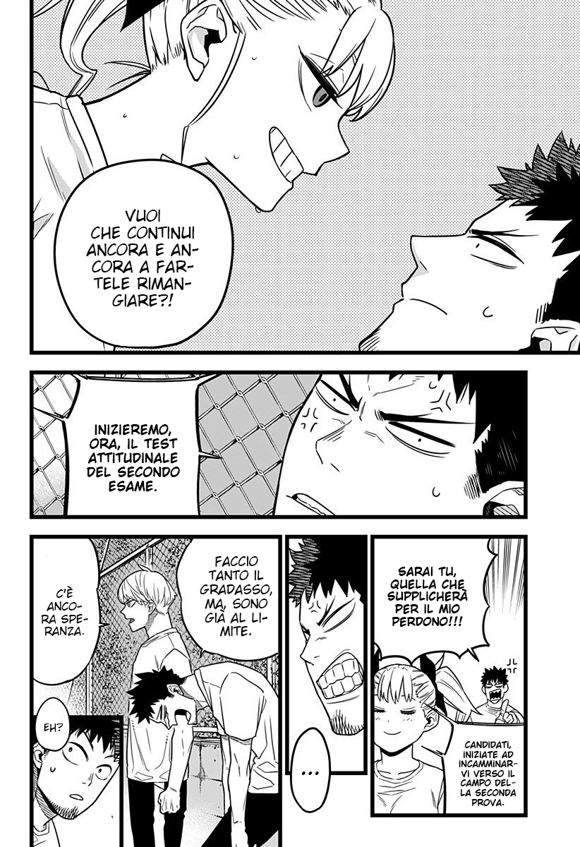 Read Kaiju No. 8 IT Manga Online