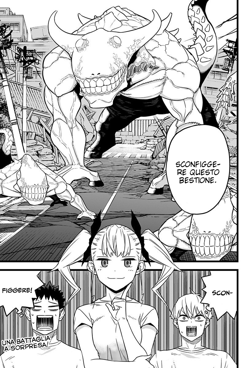 Read Kaiju No. 8 IT Manga Online