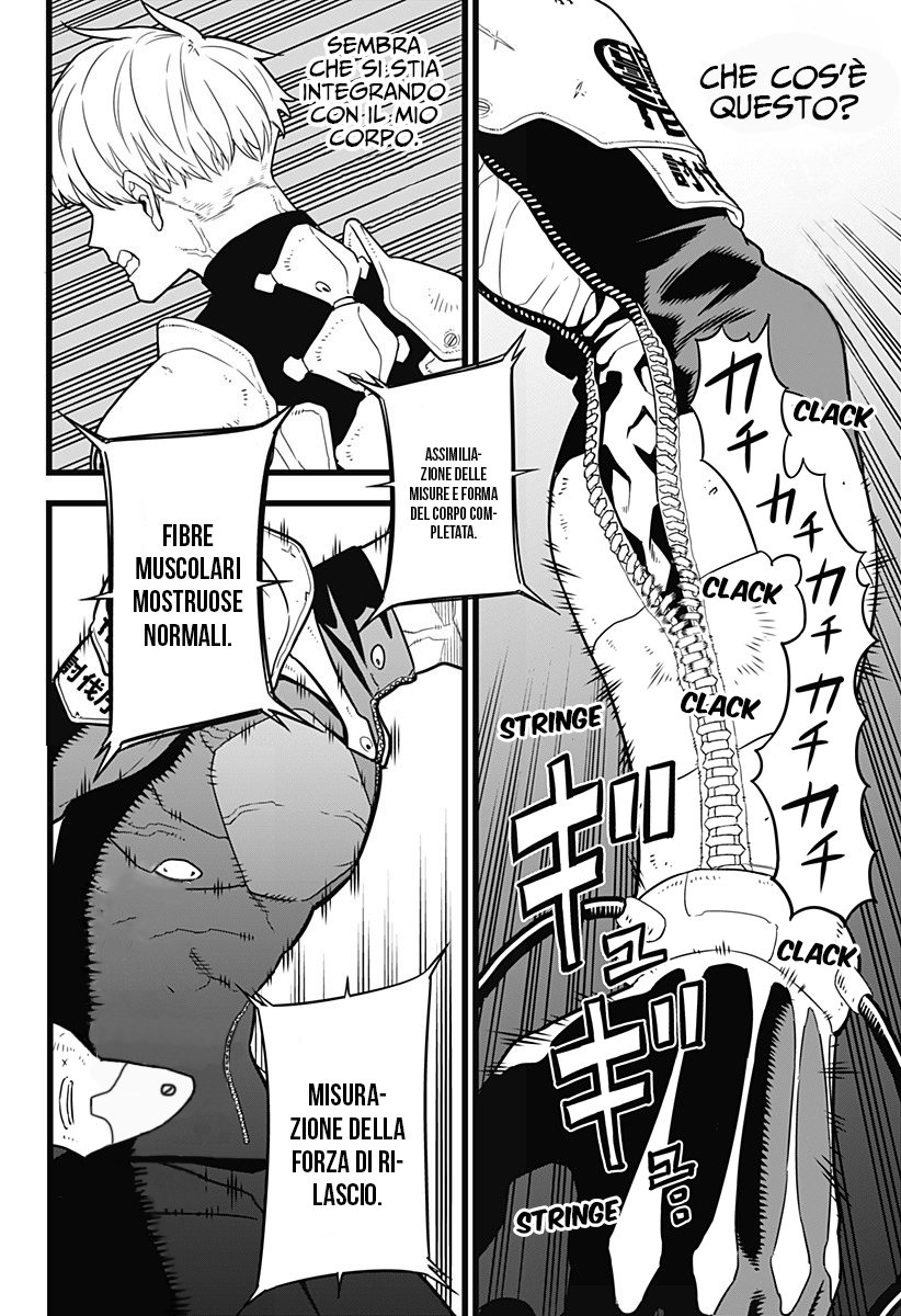 Read Kaiju No. 8 IT Manga Online
