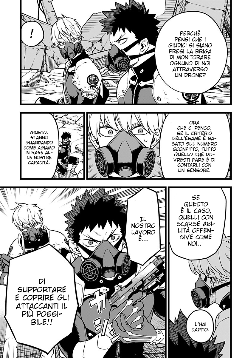 Read Kaiju No. 8 IT Manga Online
