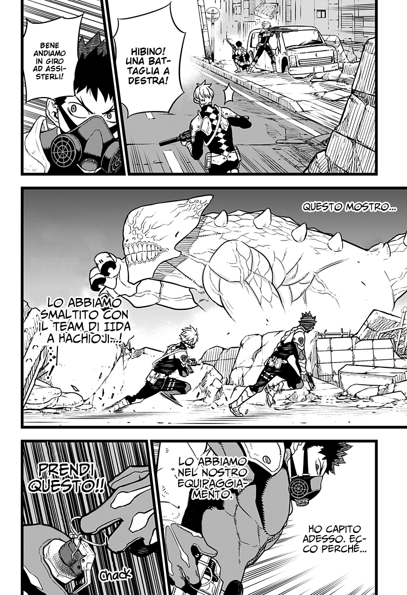 Read Kaiju No. 8 IT Manga Online