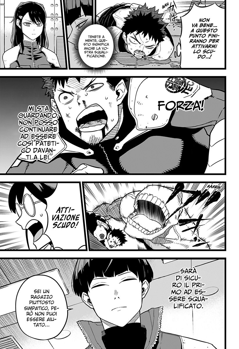 Read Kaiju No. 8 IT Manga Online