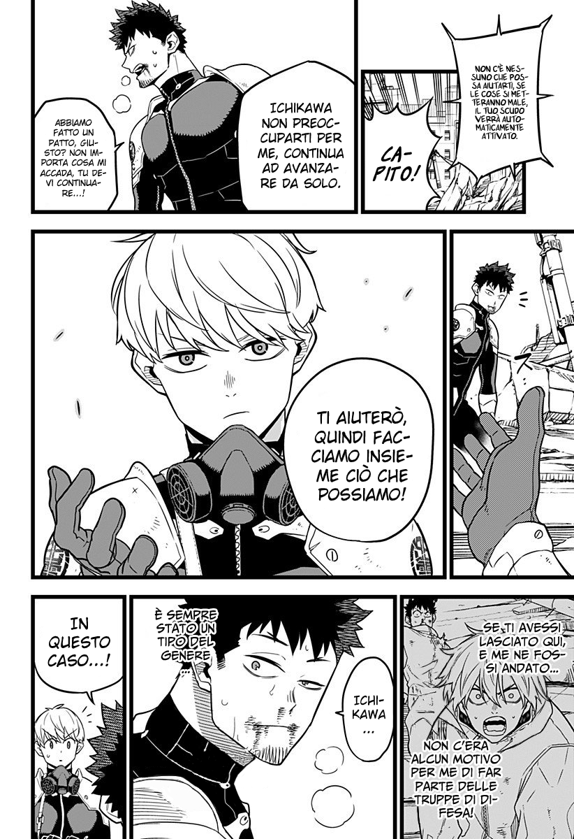 Read Kaiju No. 8 IT Manga Online