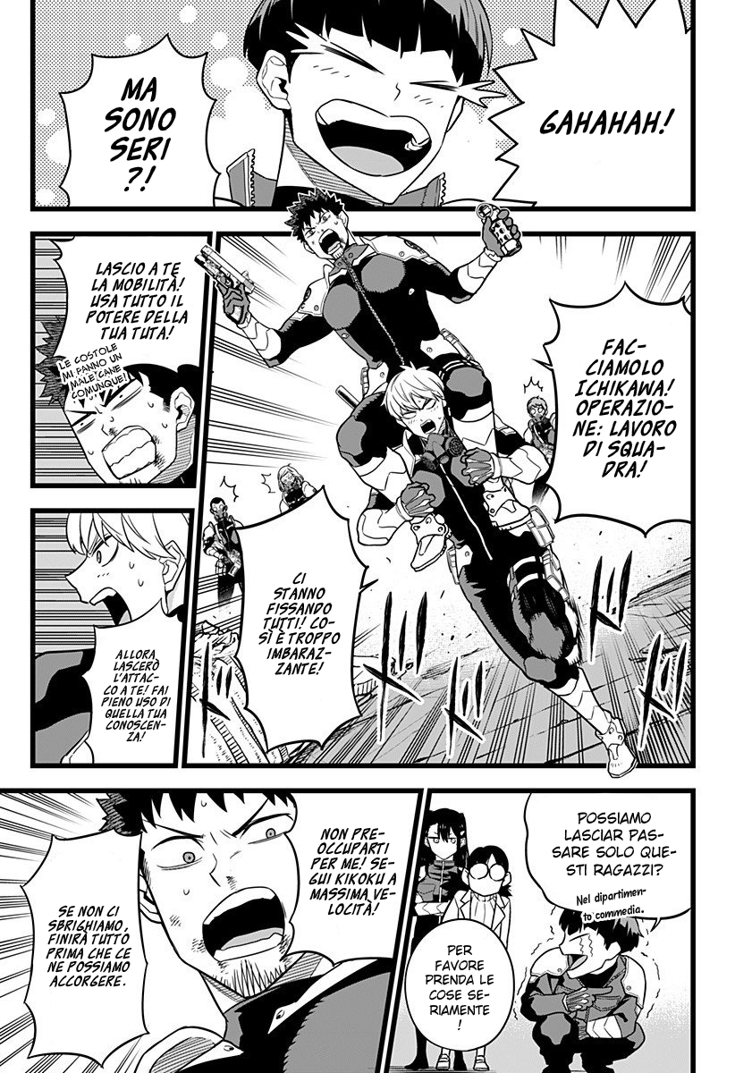 Read Kaiju No. 8 IT Manga Online