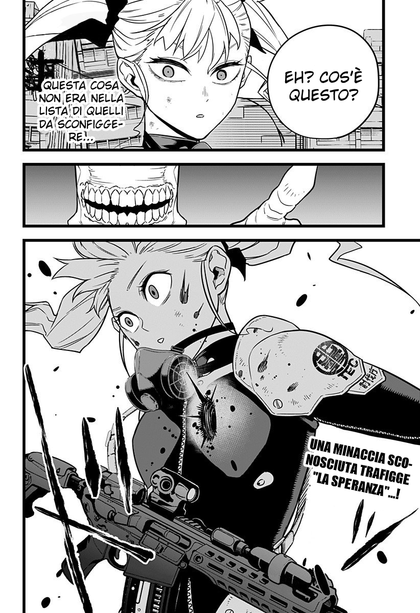 Read Kaiju No. 8 IT Manga Online