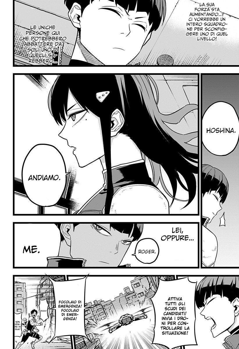 Read Kaiju No. 8 IT Manga Online