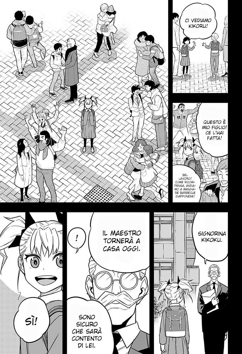 Read Kaiju No. 8 IT Manga Online