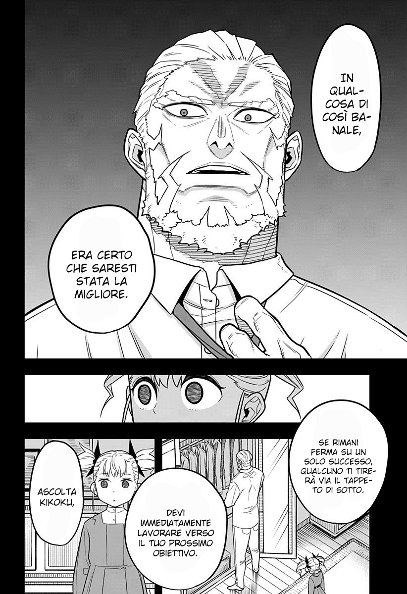 Read Kaiju No. 8 IT Manga Online